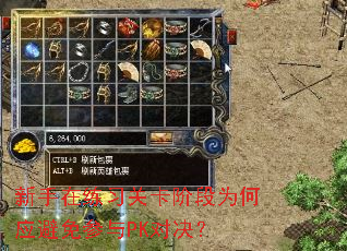 ��������ϰ�ؿ��׶�Ϊ��Ӧ�������PK�Ծ���