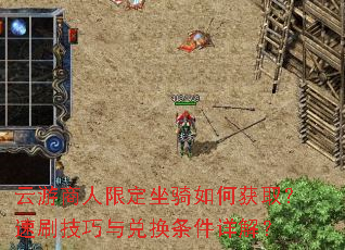 ���������޶�������λ�ȡ����ˢ������һ�������⣿