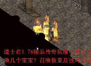 ��ʿ��1.76��Ʒ����˽���п����ٻ������������ٻ����������ɹ��Խ���