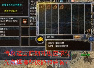 �����ʿǰ������Ӧ������ѡ����Щ���ܺ�װ����