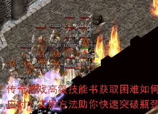 ������Ϸ�߼��������ȡ�������Ӧ�ԣ�ʵ�÷����������ͻ��ƿ��