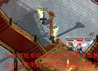 ������Ϸ�߼��������ȡ�������Ӧ�ԣ�ʵ�÷����������ͻ��ƿ��