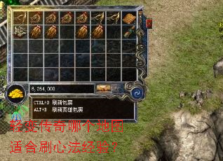 ��䴫���ĸ���ͼ�ʺ�ˢ�ķ����飿