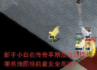 ����С���ڴ�������Ӧ��ѡ����Щ��ͼ�һ��ȫ��Ч��