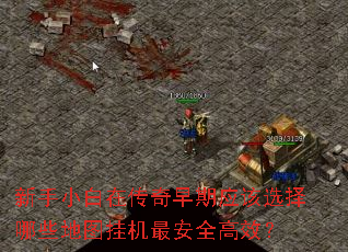 ����С���ڴ�������Ӧ��ѡ����Щ��ͼ�һ��ȫ��Ч��