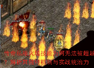����˽����ǽ����Ϊ���޷�����Խ����������ػ�����ʵսͳ����