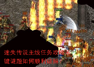 ��ʧ��˵���������Թؼ��������˳���ƽ⣿