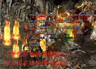 ���淨ʦ������ÿ��ܻ�ʵ�ָ�Ч�س��뷴ɱ��