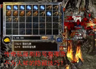����˽��ˢ�ƺ�����Щ��Ϊ��֪�����ؼ��ɣ�