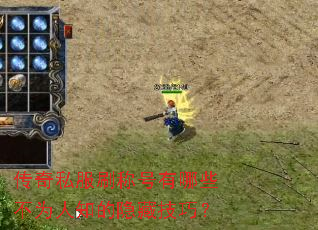 ����˽��ˢ�ƺ�����Щ��Ϊ��֪�����ؼ��ɣ�
