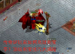 ����SF�����θ�Чˢ��ͤ������ˢ�����ɴ����