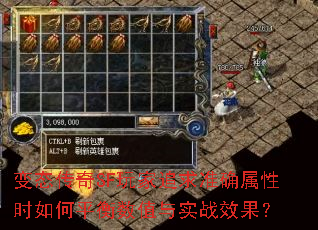 ��̬����SF���׷��׼ȷ����ʱ���ƽ����ֵ��ʵսЧ����