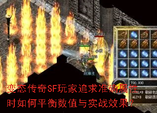 ��̬����SF���׷��׼ȷ����ʱ���ƽ����ֵ��ʵսЧ����