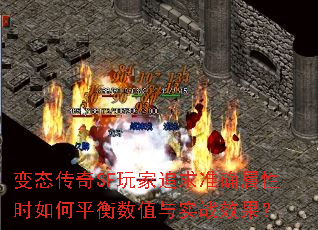 ��̬����SF���׷��׼ȷ����ʱ���ƽ����ֵ��ʵսЧ����