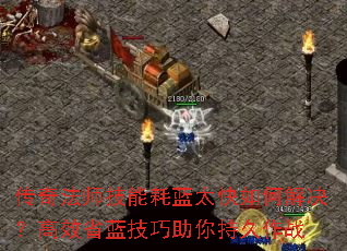 ���淨ʦ���ܺ���̫����ν������Чʡ����������־���ս