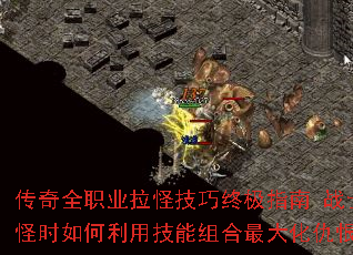 ����ȫְҵ���ּ����ռ�ָ�� սʿ������ʱ������ü��������󻯳��ֵ��