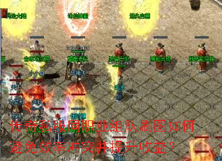 ����˽��ְͬҵ���ˢͼ��α���Ч�ʳ�ͻ���������棿