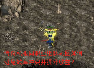 ����˽��ְͬҵ���ˢͼ��α���Ч�ʳ�ͻ���������棿