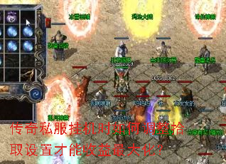 ����˽���һ�ʱ��ε���ʰȡ���ò���������󻯣�