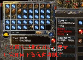 �鸸����ְҵ˫�н�������������ƽ����������ʤ