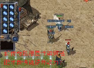 �´���˽��������δ�����ܿ�������ս����
