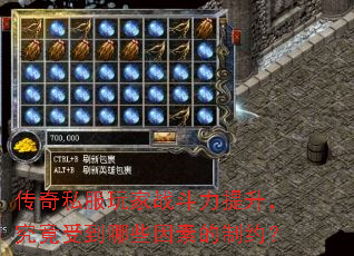 ����˽�����ս���������������ܵ���Щ���ص���Լ��