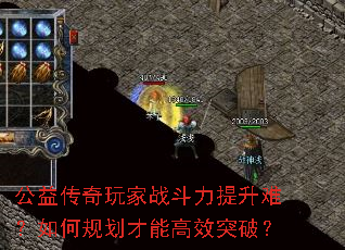 ���洫�����ս���������ѣ���ι滮���ܸ�Чͻ�ƣ�