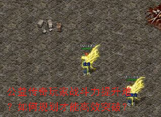 ���洫�����ս���������ѣ���ι滮���ܸ�Чͻ�ƣ�