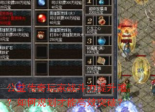 ���洫�����ս���������ѣ���ι滮���ܸ�Чͻ�ƣ�