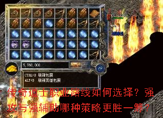 �����ʿְҵ·�����ѡ��ǿ����ǿ�������ֲ��Ը�ʤһ�