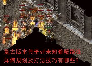 ���Ű汾����sfδ֪����·����ι滮���򷨼�������Щ��