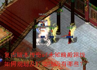 ���Ű汾����sfδ֪����·����ι滮���򷨼�������Щ��