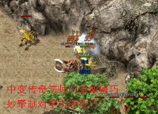 �б䴫�淨ʦְҵ�������ǣ�ƶ���ʵս���ɣ�