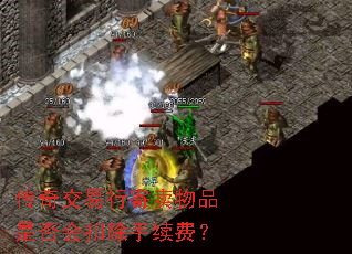 ���潻���м�����Ʒ�Ƿ��۳������ѣ�
