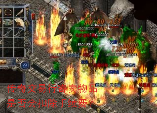 ���潻���м�����Ʒ�Ƿ��۳������ѣ�