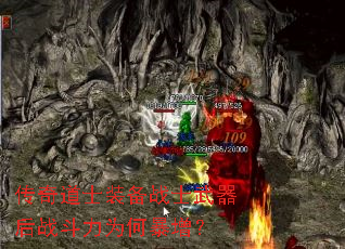 �����ʿװ��սʿ������ս����Ϊ�α�����