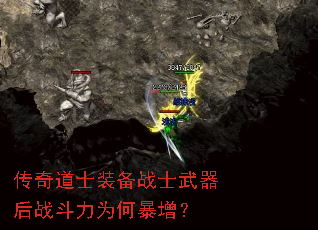 �����ʿװ��սʿ������ս����Ϊ�α�����
