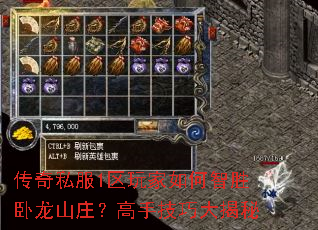����˽��1����������ʤ����ɽׯ�����ּ��ɴ����