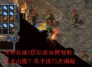 ����˽��1����������ʤ����ɽׯ�����ּ��ɴ����