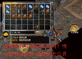 ���������չ�����ռ䣿������Ϸ���������ؼ��󹫿�