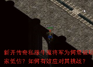�¿�����˽��ţħ����Ϊ�γ�����ҵ͹��������ЧӦ������ս��