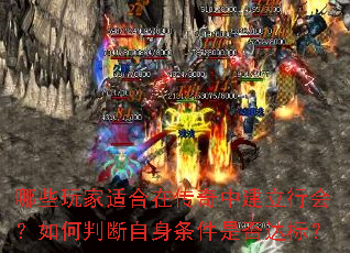 ��Щ����ʺ��ڴ����н����л᣿����ж����������Ƿ��ꣿ