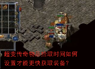���䴫����Ʒʰȡʱ��������ò��ܸ����ȡװ����