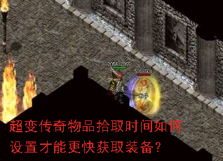 ���䴫����Ʒʰȡʱ��������ò��ܸ����ȡװ����