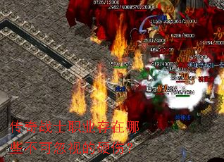 ����սʿְҵ������Щ���ɺ��ӵ�Ӳ�ˣ�