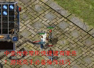 �б䴫�泣�ÿ�ݼ�����Щ����Ϸ���ֱر���������