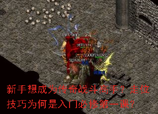 �������Ϊ����ս�����֣���λ����Ϊ�������ű��޵�һ�Σ�