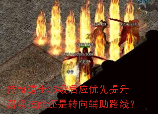 �����ʿ35����Ӧ���������ٻ����ܻ���ת����·�ߣ�