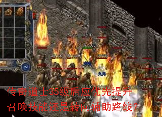 �����ʿ35����Ӧ���������ٻ����ܻ���ת����·�ߣ�