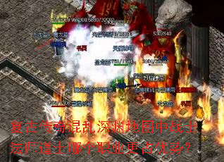 ���Ŵ��������Ԩ��ͼ��սʿ��ʦ��ʿ�ĸ�ְҵ��ռ���ƣ�